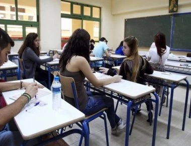 Αλλάζει το σύστημα Παιδείας: Τιμητικές διακρίσεις σε τρεις κατηγορίες μαθητών